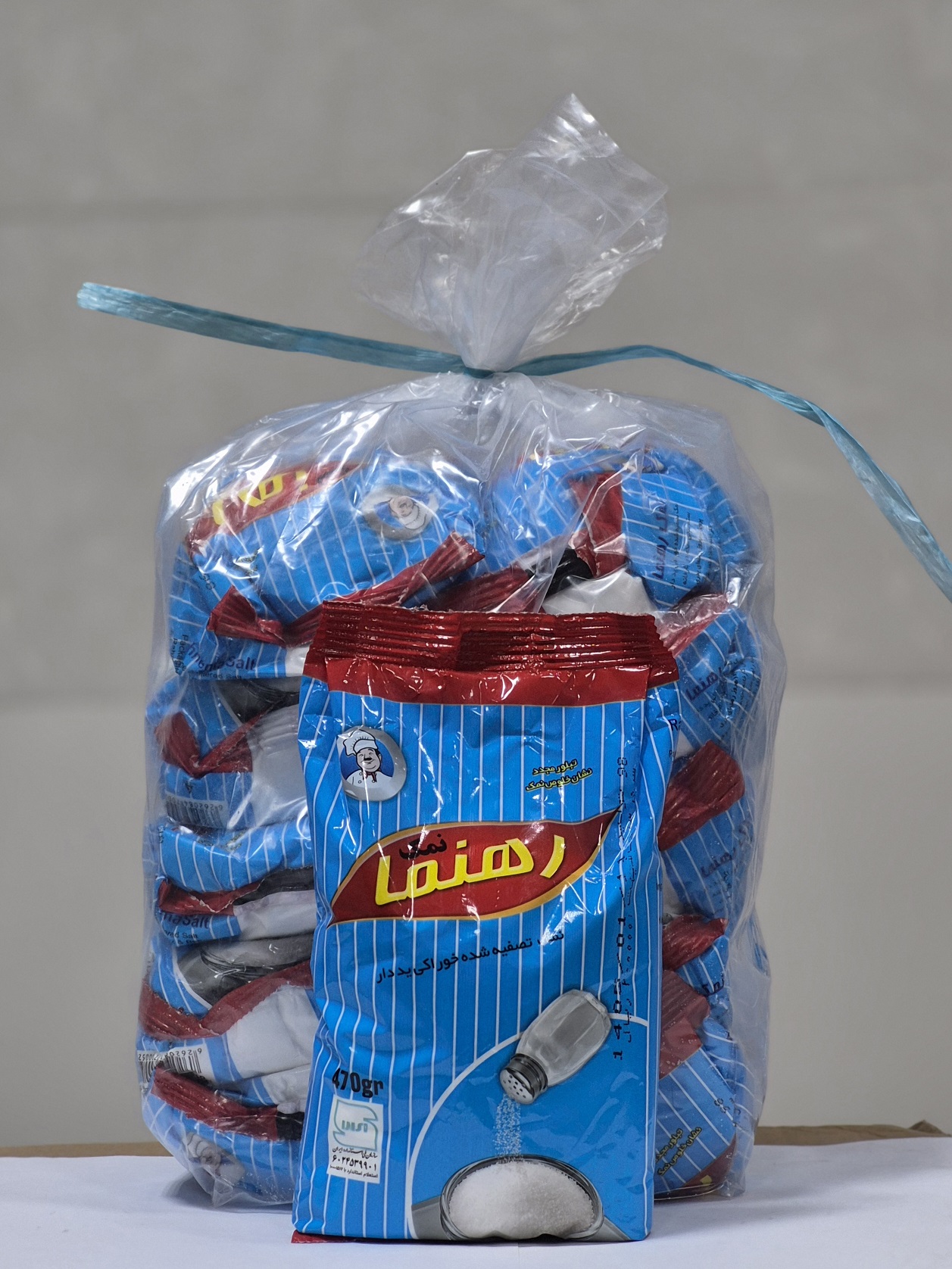 تصویر از نمک رهنما 500 گرم بسته 10 عددی