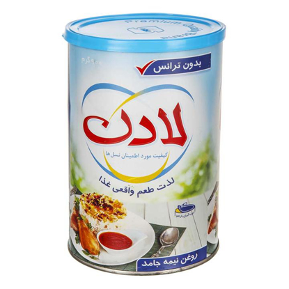 تصویر از روغن جامد لادن 900 گرم فلزی آبی