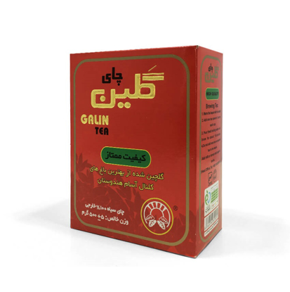 تصویر از چای گلین 500 گرم