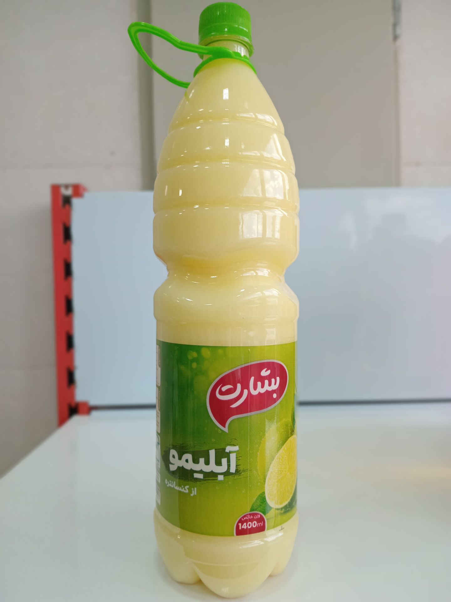 تصویر از آبلیموی 1/5 لیتری بشارت