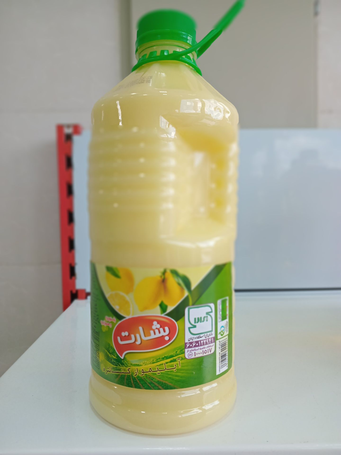 تصویر از آبلیموی 3 لیتری بشارت