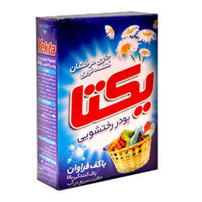 تصویر از پودر لباسشویی دستی 500 گرم کارتن 24 عددی - یکتا