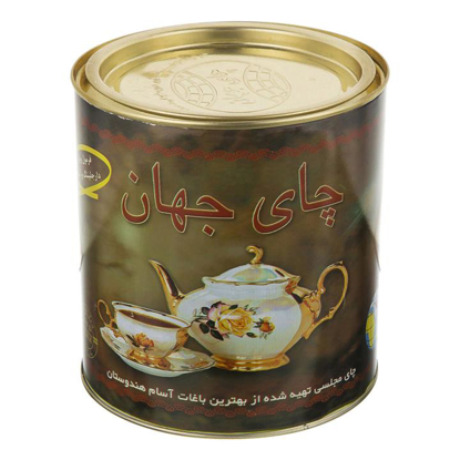 تصویر از چای جهان فلزی 500 گرم