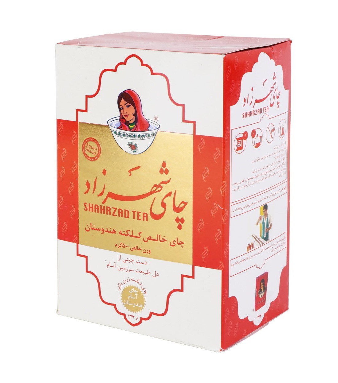 تصویر از چای شهرزاد 400 گرم قرمز