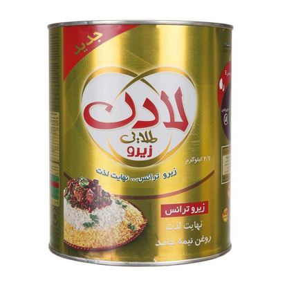 تصویر از روغن جامد لادن 2.7 کیلوگرم طلایی فلزی