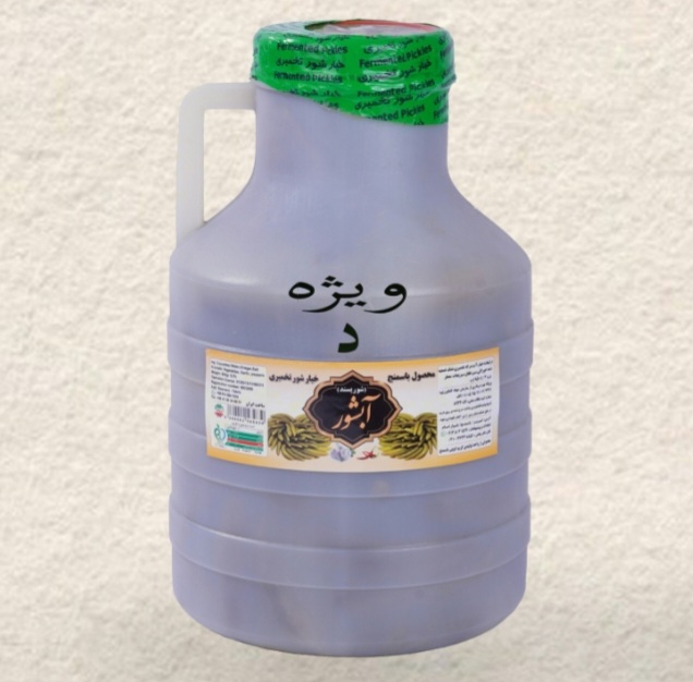 تصویر از خیار شور ویژه باسمنج - دبه 3 کیلویی